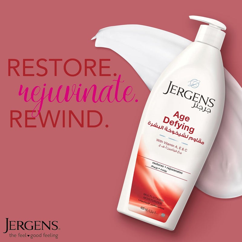 Jergens لوشن الجسم جيرجنز لمكافحة الشيخوخة 200 مل - Image 5